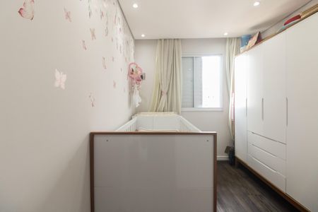 Apartamento para alugar com 45m², 2 quartos e 1 vaga Apartamento para alugar com 45m², 2 quartos e 1 vagaQuarto 1