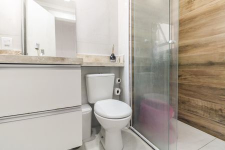 Apartamento para alugar com 45m², 2 quartos e 1 vaga Apartamento para alugar com 45m², 2 quartos e 1 vagaBanheiro