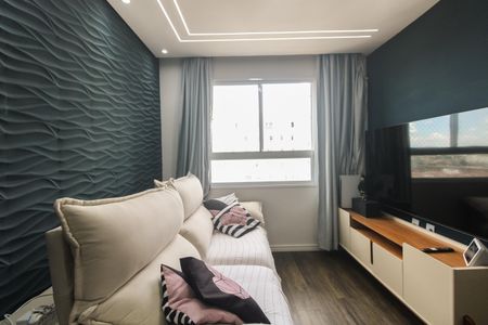 Apartamento para alugar com 45m², 2 quartos e 1 vaga Apartamento para alugar com 45m², 2 quartos e 1 vagaSala