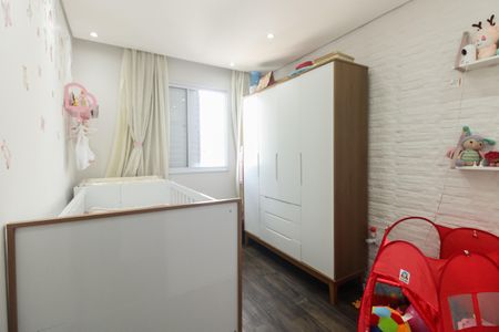 Apartamento para alugar com 45m², 2 quartos e 1 vaga Apartamento para alugar com 45m², 2 quartos e 1 vagaQuarto 1