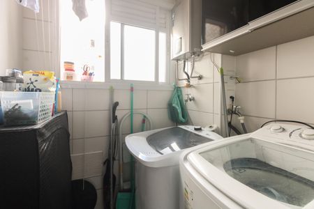 Apartamento para alugar com 45m², 2 quartos e 1 vaga Apartamento para alugar com 45m², 2 quartos e 1 vagaÁrea de Serviço