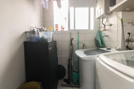 Apartamento para alugar com 45m², 2 quartos e 1 vaga Apartamento para alugar com 45m², 2 quartos e 1 vagaÁrea de Serviço