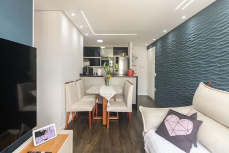 Apartamento para alugar com 45m², 2 quartos e 1 vaga Apartamento para alugar com 45m², 2 quartos e 1 vagaSala