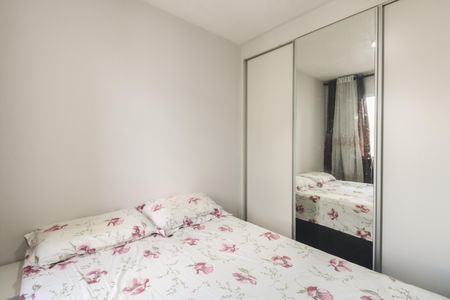 Apartamento para alugar com 45m², 2 quartos e 1 vaga Apartamento para alugar com 45m², 2 quartos e 1 vagaQuarto 2