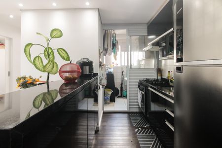 Apartamento para alugar com 45m², 2 quartos e 1 vaga Apartamento para alugar com 45m², 2 quartos e 1 vagaCozinha