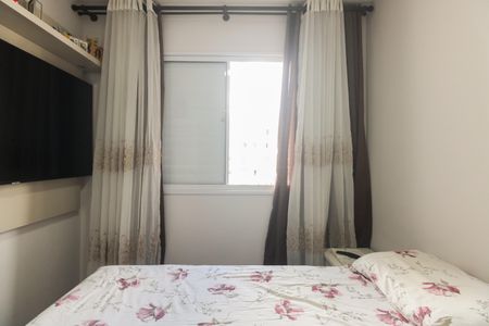 Apartamento para alugar com 45m², 2 quartos e 1 vaga Apartamento para alugar com 45m², 2 quartos e 1 vagaQuarto 2