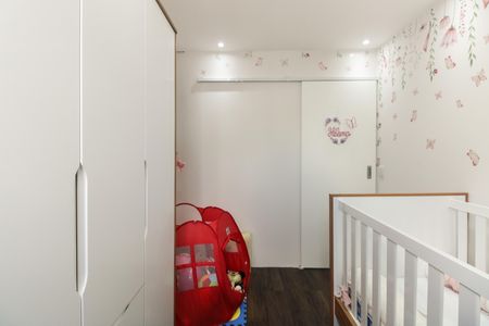 Apartamento para alugar com 45m², 2 quartos e 1 vaga Apartamento para alugar com 45m², 2 quartos e 1 vagaQuarto 1