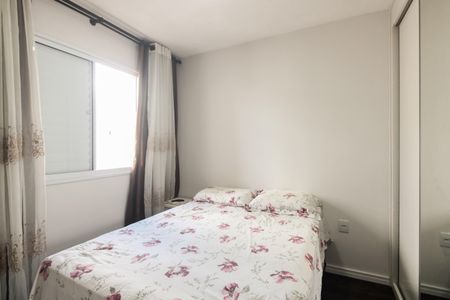 Apartamento para alugar com 45m², 2 quartos e 1 vaga Apartamento para alugar com 45m², 2 quartos e 1 vagaQuarto 2