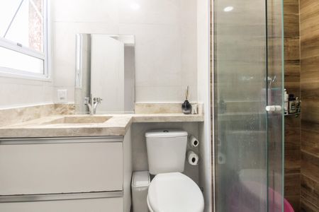 Apartamento para alugar com 45m², 2 quartos e 1 vaga Apartamento para alugar com 45m², 2 quartos e 1 vagaBanheiro