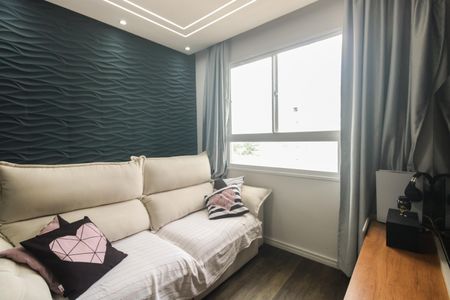 Apartamento para alugar com 45m², 2 quartos e 1 vaga Apartamento para alugar com 45m², 2 quartos e 1 vagaSala