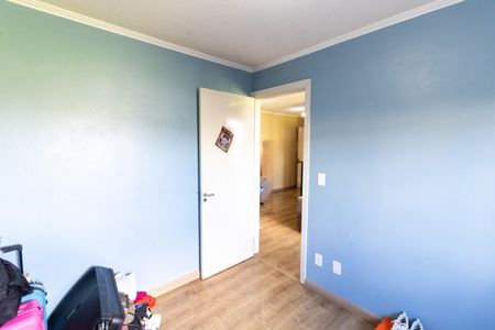 Apartamento para alugar com 50m², 2 quartos e 1 vaga Apartamento para alugar com 50m², 2 quartos e 1 vagaQuarto 2