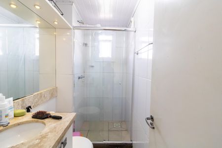 Apartamento para alugar com 50m², 2 quartos e 1 vaga Apartamento para alugar com 50m², 2 quartos e 1 vagaBanheiro