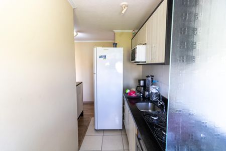 Apartamento para alugar com 50m², 2 quartos e 1 vaga Apartamento para alugar com 50m², 2 quartos e 1 vagaCozinha