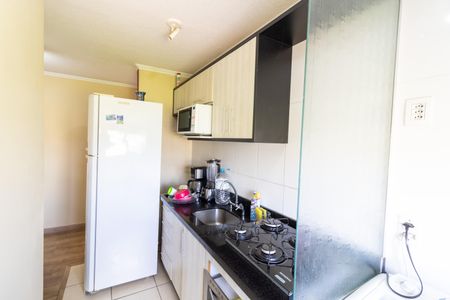 Apartamento para alugar com 50m², 2 quartos e 1 vaga Apartamento para alugar com 50m², 2 quartos e 1 vagaCozinha