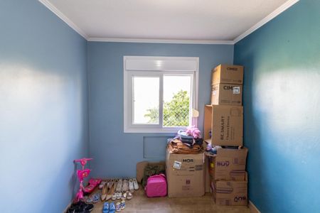 Apartamento para alugar com 50m², 2 quartos e 1 vaga Apartamento para alugar com 50m², 2 quartos e 1 vagaQuarto 2
