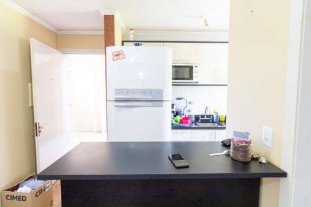 Apartamento para alugar com 50m², 2 quartos e 1 vaga Apartamento para alugar com 50m², 2 quartos e 1 vagaCozinha