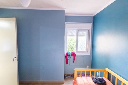 Apartamento para alugar com 50m², 2 quartos e 1 vaga Apartamento para alugar com 50m², 2 quartos e 1 vagaQuarto 1