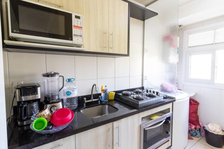 Apartamento para alugar com 50m², 2 quartos e 1 vaga Apartamento para alugar com 50m², 2 quartos e 1 vagaCozinha