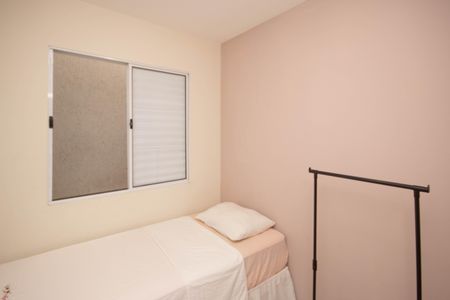 Apartamento para alugar com 34m², 2 quartos e sem vagaQuarto 1