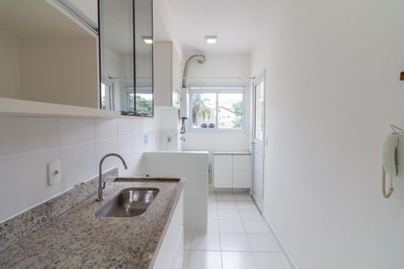 Apartamento à venda com 74m², 2 quartos e 1 vaga Apartamento à venda com 74m², 2 quartos e 1 vagaCozinha