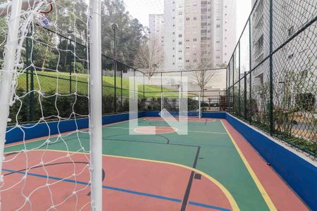 Apartamento à venda com 74m², 2 quartos e 1 vaga Apartamento à venda com 74m², 2 quartos e 1 vagaQuadra Esportiva