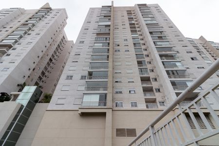 Apartamento à venda com 74m², 2 quartos e 1 vaga Apartamento à venda com 74m², 2 quartos e 1 vagaFachada
