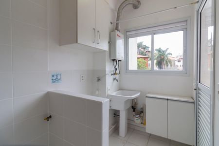 Apartamento à venda com 74m², 2 quartos e 1 vaga Apartamento à venda com 74m², 2 quartos e 1 vagaÁrea de Serviço