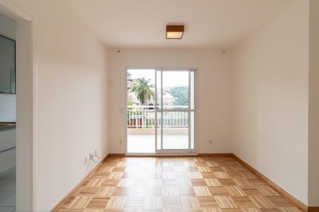 Apartamento à venda com 74m², 2 quartos e 1 vaga Apartamento à venda com 74m², 2 quartos e 1 vagaSala