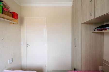 Apartamento à venda com 135m², 2 quartos e 2 vagasQuarto