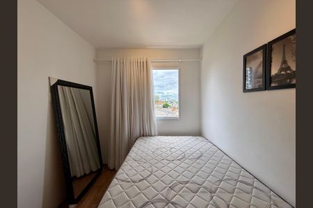 Apartamento para alugar com 28m², 1 quarto e sem vaga Apartamento para alugar com 28m², 1 quarto e sem vagaSuíte