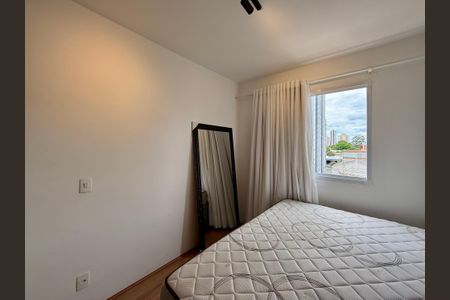 Apartamento para alugar com 28m², 1 quarto e sem vaga Apartamento para alugar com 28m², 1 quarto e sem vagaSuíte