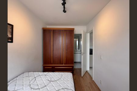 Apartamento para alugar com 28m², 1 quarto e sem vaga Apartamento para alugar com 28m², 1 quarto e sem vagaSuíte