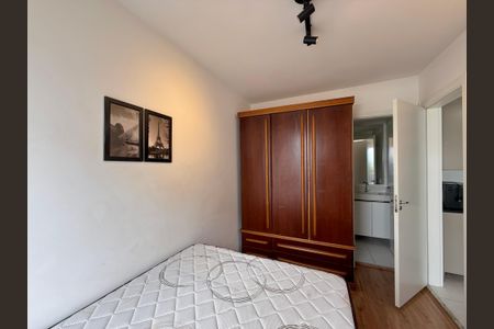 Apartamento para alugar com 28m², 1 quarto e sem vaga Apartamento para alugar com 28m², 1 quarto e sem vagaSuíte