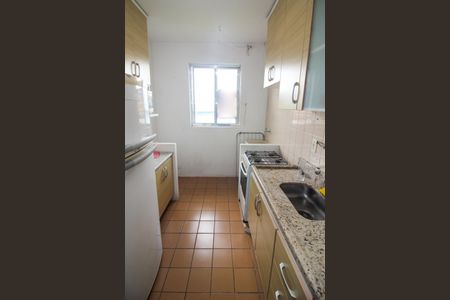 Apartamento à venda com 44m², 1 quarto e 1 vagaCozinha e Área de Serviço