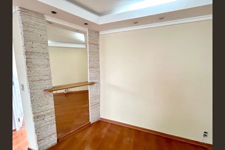 Sala  de apartamento para alugar com 2 quartos, 74m² em Parque Cecap, Guarulhos