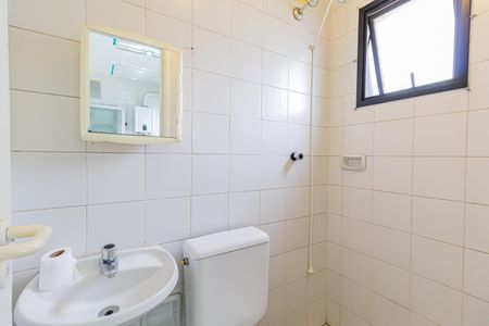 Apartamento para alugar com 100m², 3 quartos e 2 vagas Apartamento para alugar com 100m², 3 quartos e 2 vagasBanheiro de serviço