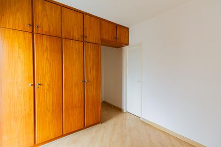 Apartamento para alugar com 100m², 3 quartos e 2 vagas Apartamento para alugar com 100m², 3 quartos e 2 vagasQuarto Suíte