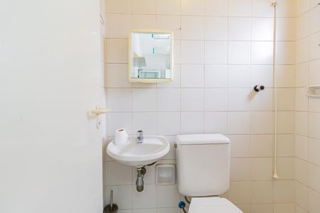 Apartamento para alugar com 100m², 3 quartos e 2 vagas Apartamento para alugar com 100m², 3 quartos e 2 vagasBanheiro de serviço