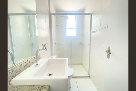 Apartamento à venda com 55m², 2 quartos e 1 vagaBanheiro social