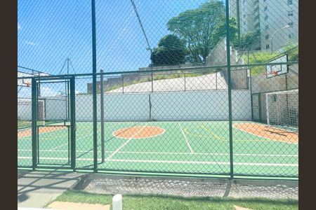 Apartamento à venda com 55m², 2 quartos e 1 vagaQuadra poliesportiva