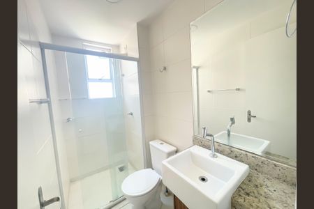 Apartamento à venda com 55m², 2 quartos e 1 vagaBanheiro suíte