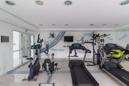 Apartamento à venda com 103m², 3 quartos e 2 vagas Apartamento à venda com 103m², 3 quartos e 2 vagasAcademia