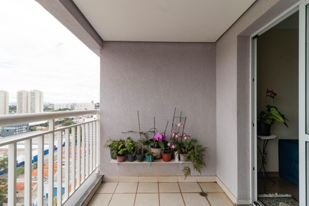 Apartamento à venda com 103m², 3 quartos e 2 vagas Apartamento à venda com 103m², 3 quartos e 2 vagasVaranda