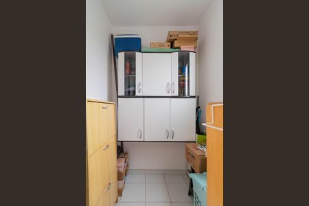 Apartamento à venda com 103m², 3 quartos e 2 vagas Apartamento à venda com 103m², 3 quartos e 2 vagasQuarto de Serviço