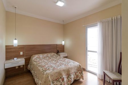 Apartamento à venda com 103m², 3 quartos e 2 vagas Apartamento à venda com 103m², 3 quartos e 2 vagasSuíte