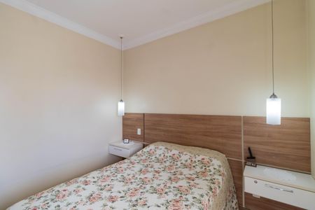 Apartamento à venda com 103m², 3 quartos e 2 vagas Apartamento à venda com 103m², 3 quartos e 2 vagasSuíte