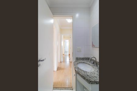 Apartamento à venda com 103m², 3 quartos e 2 vagas Apartamento à venda com 103m², 3 quartos e 2 vagasBanheiro