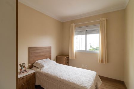 Apartamento à venda com 103m², 3 quartos e 2 vagas Apartamento à venda com 103m², 3 quartos e 2 vagasQuarto 1