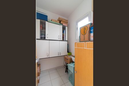 Apartamento à venda com 103m², 3 quartos e 2 vagas Apartamento à venda com 103m², 3 quartos e 2 vagasQuarto de Serviço