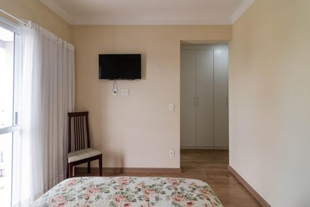 Apartamento à venda com 103m², 3 quartos e 2 vagas Apartamento à venda com 103m², 3 quartos e 2 vagasSuíte